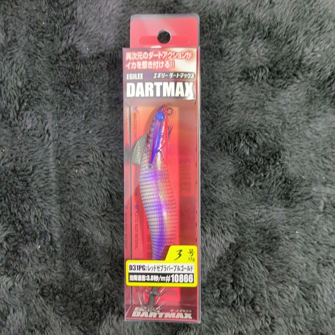 マルキュー　ダートマックス　3号 Amazon | マルキュー ダートマックス 3号 1つ | ノーブランド品 | 完成